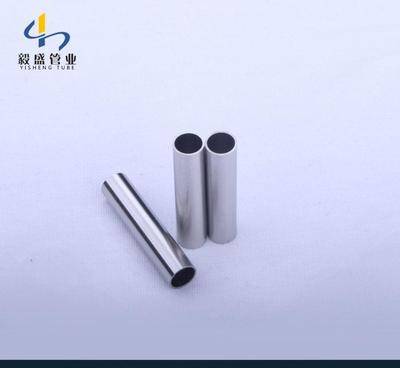 【【广州工厂】毅盛专业生产304精密不锈钢毛细管短管(4.0*】价格_厂家_图片 -